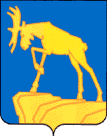 Герб Миасс